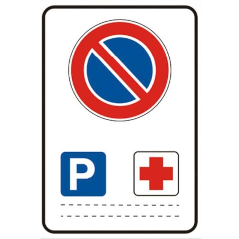Cartello Sosta Consentita A Particolari Categorie (Veicoli Pronto Soccorso) - Figura II 79/b