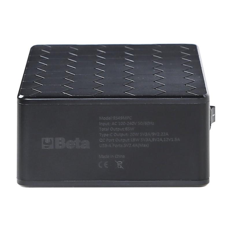 Base Di Ricarica Multi-Presa A 6 Porte Usb Per Ricarica Multipla. 9549MPC INPUT BETACollection 095490082