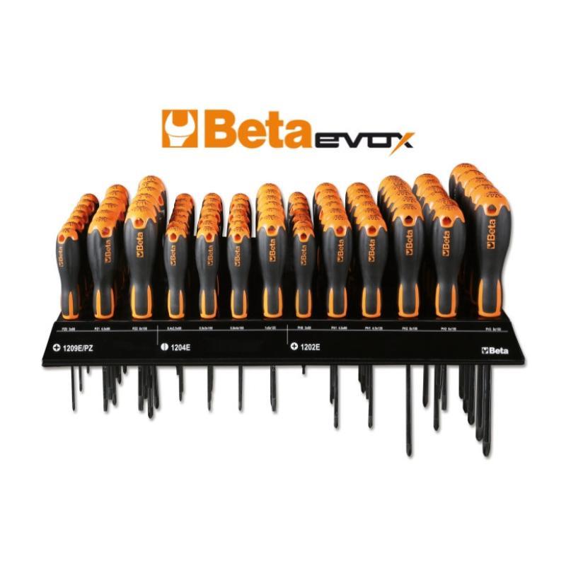 Espositore Vuoto 1203E/E5P 1203E/EV5P SHOPinShop 012031355